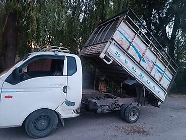 рессоры хово: Самосвальный кузов на шасси Hyundai Porter - Тип: металлический — 8