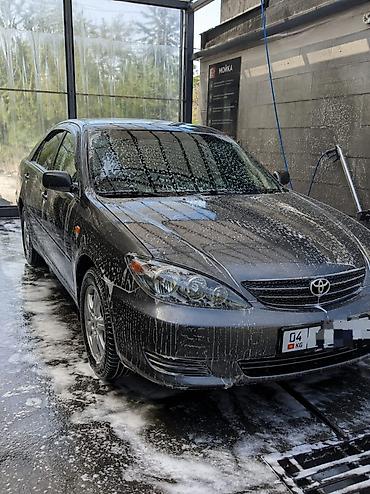 одиссей 1: Toyota Camry: 2005 г., Механика, Бензин, Седан — 6