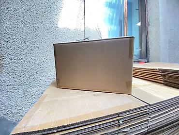 Ящики: Ящик — 5