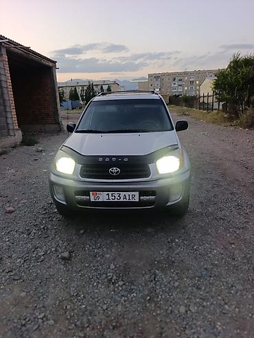 лт 46 2 8: Toyota RAV4: 2002 г., 2.4 л, Автомат, Бензин, Кроссовер — 1
