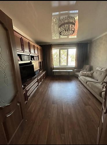 домики бишкек: 🏡 Продаётся дом в селе Кашка-Суу 📍 Удобное расположение по второй — 1