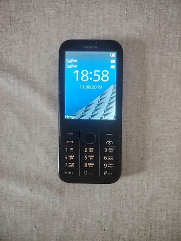 Nokia 225, < 2 GB Memory Capacity, rəng - Qara, İki sim kartlı lalafo.az -da Nokia 225, < 2 GB Memory Capacity, rəng - Qara, İki sim kartlı