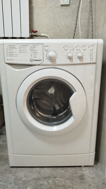 утюги подошвой деликатных тканей: Стиральная машина Indesit, Автомат, До 6 кг, Компактная