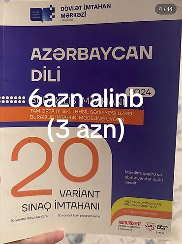 Школьные учебники: DİM və ali məktəb dərs vəsaitləri paketi 1) Tarix – III qrup, Qəbul — 3