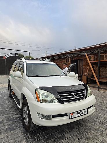 обвесы лексус: Lexus GX: 2008 г., 4.7 л, Автомат, Бензин, Внедорожник — 1