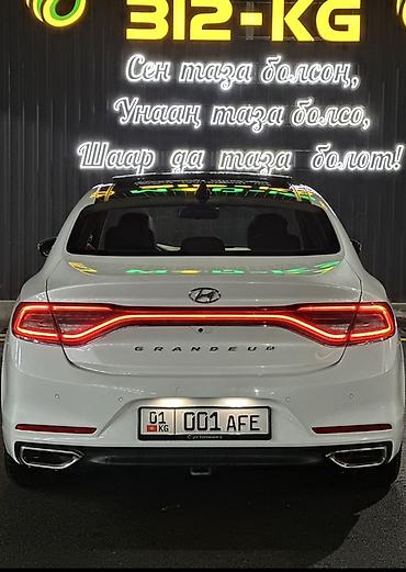 машина майбах: Hyundai Grandeur: 2019 г., 3 л, Автомат, Бензин, Седан — 4
