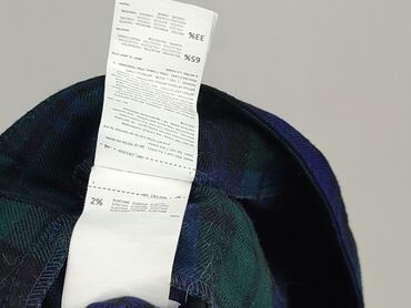 Spódnice: Cropp, Spódnica damska, rozmiar S — 6