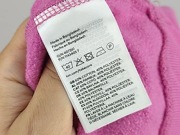 7more7 bluzy: H&M Divided, Bluza damska
, rozmiar S — 5