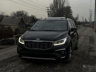 Kia: Kia Carnival: 2020 г., Минивэн — 4
