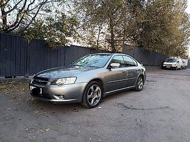 step rf3: Subaru Legacy: 2005 г., 2 л, Автомат, Бензин, Седан — 2