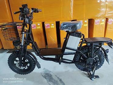 Электровелосипеды: Электровелосипед, Новый — 8