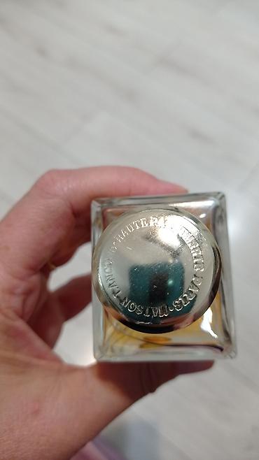 maison: Парфюмерная вода **Marzipane Jasmins** от MAISON LANCOME На лицевой — 4