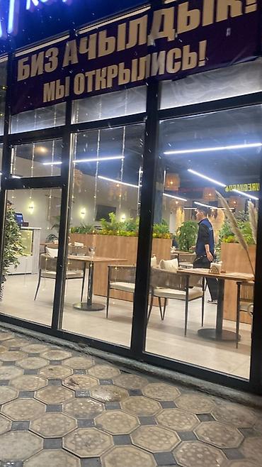 smart open: Алюминиевое окно на заказ, Тип окна: Панорамные, Бесплатная установка, В рассрочку — 5