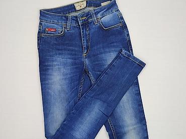 cooper: Lee Cooper, Jeansy damskie, rozmiar S — 1
