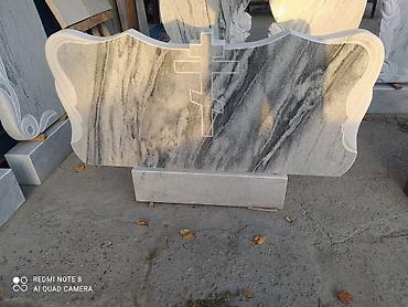 Ритуальные услуги: Изготовление памятников, Изготовление оградок, Изготовление крестов | Гранит, Металл, Мрамор | Оформление — 10