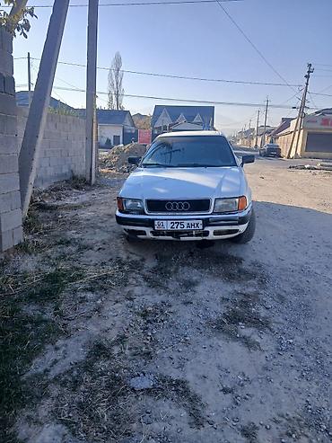 black edition: Audi 80: 1992 г., 2 л, Механика, Бензин, Седан — 2