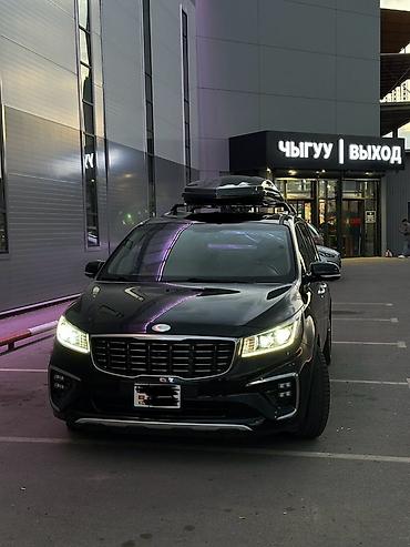 Kia: Kia Carnival: 2019 г., Минивэн — 1