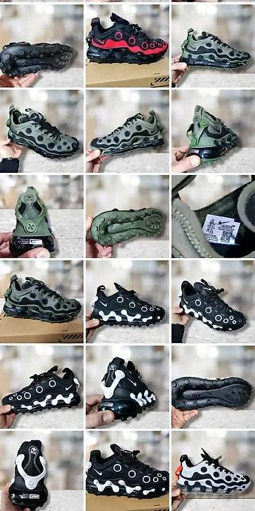 ps sandale: Nike Air Max 720 ISPA / originalne u orig. pakovanju! U 12 boja — 1