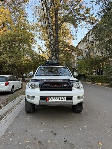 камера для мопеда: Toyota 4Runner: 2005 г., 4 л, Автомат, Газ, Внедорожник — 2