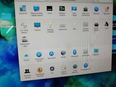 Desktop računari i radne stanice: Apple iMac Polovan, ispravan Apple računar model iMac tačna oznaka — 5