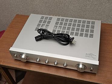 Pojačala i prijemnici: Onkyo A-5VL integrisano pojačalo - Dizajn: aluminijumsko prednje — 6