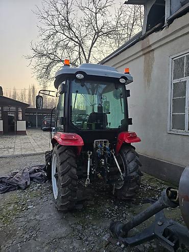 Другой транспорт: Обмен бар — 3