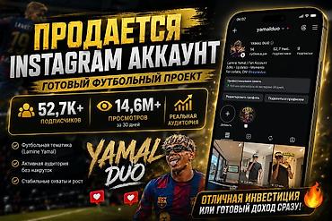 кызыл кия кыз: Бизнес сатуу Төмөнкүлөр менен бирге: Интернет-ресурстар — 1