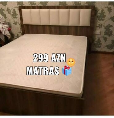 2ci əl taxt: Двуспальная кровать, С матрасом