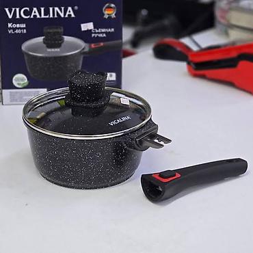 угольный шкаф: Ковш Vicalina со съемной ручкой Оригинал - Объем: 1.9 л - Диаметр: 18 — 3