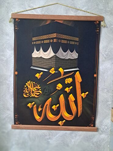 Другие услуги: Пано — 7