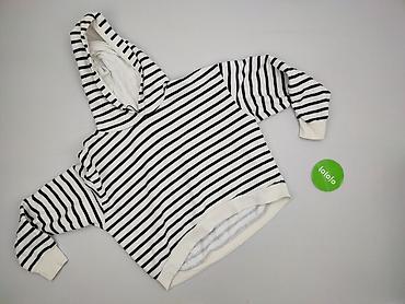 bluza sonic: Sinsay, Bluza z kapturem damska, rozmiar S — 2