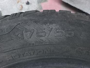 175 70 14 шины: Шины для легкового автомобиля, размеры R15, R16. - Типоразмер: R15 — 4