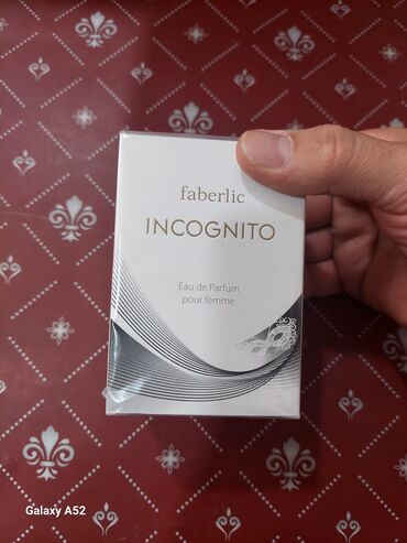 детский кальций тяньши цена в бишкеке: Qadin etiri 50 ml original Faberlic mehsulu unvan Kohne Guneşli Neapol