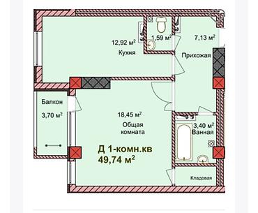 18: 1 комната, 50 м², 10 этаж, ПСО (под самоотделку) — 3