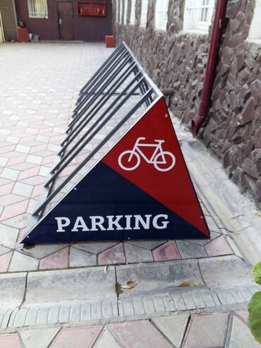 Изготовление рекламных конструкций: | Таблички, Билборды, рекламные щиты, Объемные буквы, | Монтаж, Разработка дизайна — 7