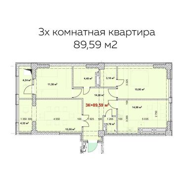 3комнатный: 3 комнаты, 89 м², Элитка, 14 этаж, ПСО (под самоотделку)
