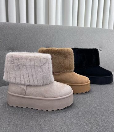 tosca blu cizme: Ugg mini boots, color - Beige