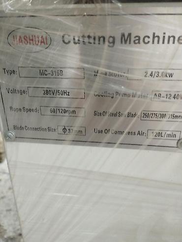 beton yonan aparat: JASHUAI MC-315B kəsim dəzgahı - Növ: Cutting Machine, model MC-315B - — 4