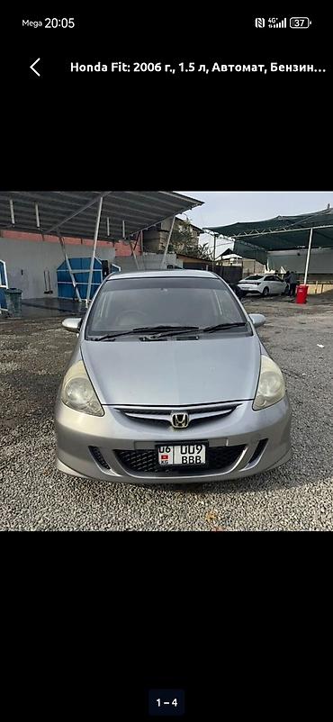 маленькие машины бишкек: Honda Fit: 2006 г., 1.5 л, Автомат, Бензин, Хэтчбэк — 1