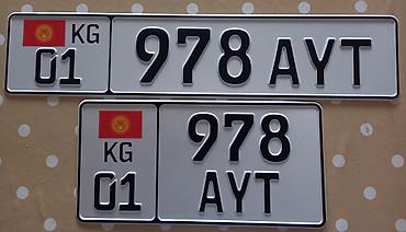 prado 80: Toyota Land Cruiser Prado: 2007 г., 3 л, Автомат, Дизель, Внедорожник — 9