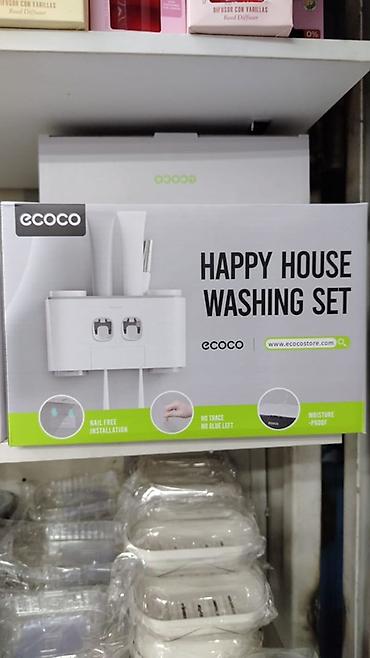 Настенный набор для ванной Ecoco “Happy House Washing Set” -