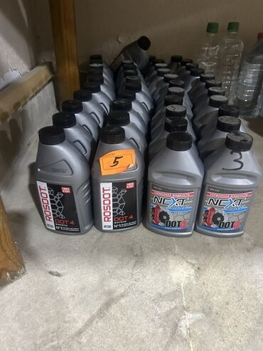 Mühərrik yağları: Tecili satilur servizvbağlanib öz qiymütunə satilir ROWE mühərrik — 24