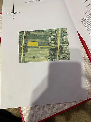 20 соток, Для строительства, Красная книга at lalafo.kg 20 соток, Для строительства, Красная книга