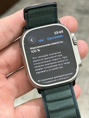apple watch ultra бу: Apple Watch Ultra 3 (49 мм) 2025 В отличном состоянии С оригинальным — 7