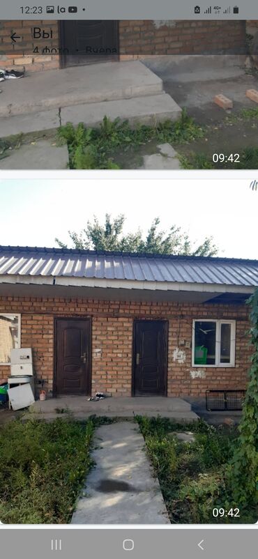 продам дом в джалал абаде: 14 м², 1 комната