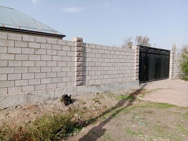 дома в беловодском: Продаю дом в селе чалдовар