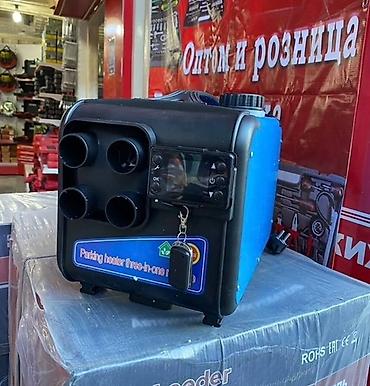 печка на масле: Автономный обогреватель Leeder Tools (Parking Heater 3‑in‑one) — 1