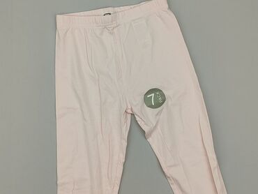 Sweatpants: Sweatpants, SinSay, 9 years, 128/134, condition - Perfect