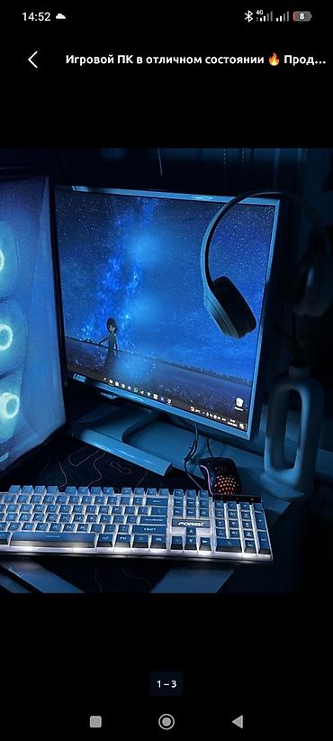pc: Компьютер, ядер - 8, ОЗУ 16 ГБ, Игровой, Б/у, Intel Core i7, AMD Radeon RX 580, HDD + SSD — 1
