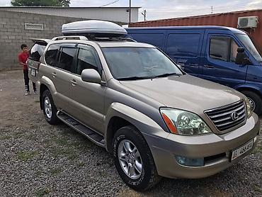 Lexus: Lexus GX: 2005 г., 4.7 л, Газ, Внедорожник — 6